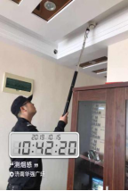 胜天国际 5c29e