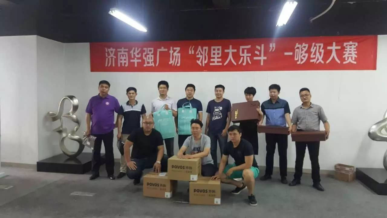 胜天国际 37ee0