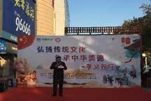 胜天国际 6a3b1
