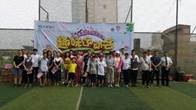 1570850704657634.jpg https://mmbiz.qpic.cn/mmbiz_jpg/8zk4SwrY7TeGOKlVRiaMc4koGGTKhNQA722hfiay6mhfRUFePSX9UMS8S2PVCgrdj5tYibUhhzaH16F7G4ia1yjmVw/640?wx_fmt=jpeg