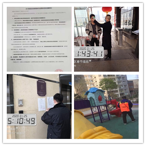 胜天国际 c68ac