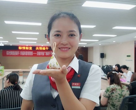 1560220075726932.jpg 胜天国际 90064