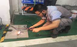 1537495365741880.jpg 胜天国际 312c2