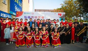 1539927862528494.jpg 胜天国际 df6e5