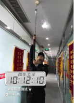 胜天国际 07fad