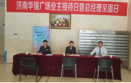 1558074410471156.png 胜天国际 375f4