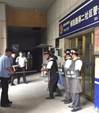 1570852154127968.jpg https://mmbiz.qpic.cn/mmbiz_jpg/8zk4SwrY7TdmWBJRRbib1wBxpNKlx5MicWIU5d0znN72KX2BaiafK4vdtJ5O86hQa8wHaq13mhmba2SfNqyb28WMQ/640?wx_fmt=jpeg