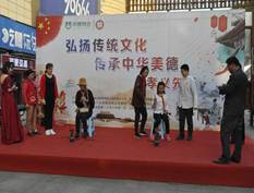 1539927936264601.jpg 胜天国际 c340c