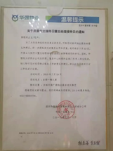 1570851355350591.png image.png