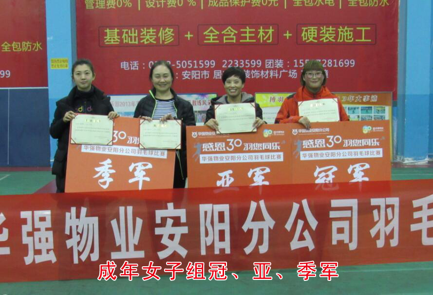 1513068396767519.jpg QQ截图20171113164121.jpg