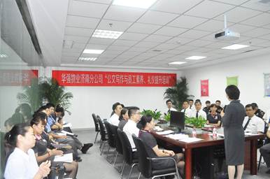 1536048986564769.jpg 胜天国际 73c49