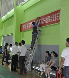 1559534808902926.jpg 胜天国际 09c45