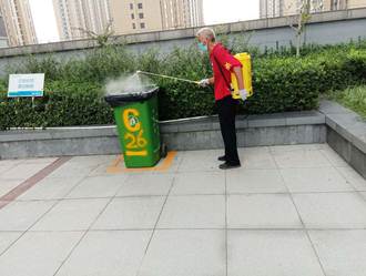 胜天国际 48875