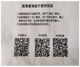 胜天国际 56582