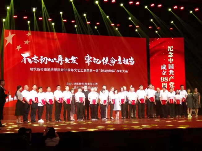 1562664587234695.jpg 胜天国际 0aa5d