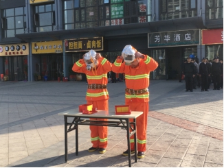 1574836196813869.jpg 胜天国际 9f08e