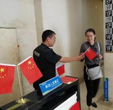 胜天国际 f7fd8