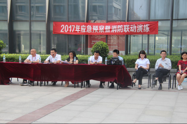 1495674377934410.png 胜天国际 08a3a