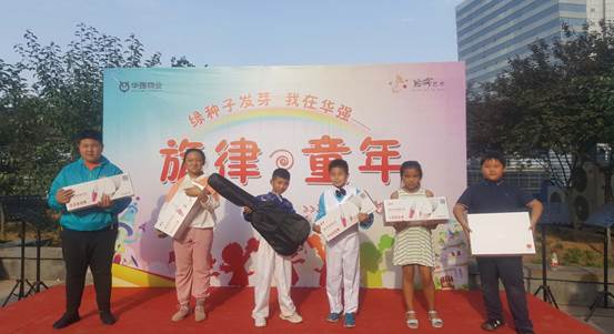 1559540341292938.jpg 胜天国际 0959f