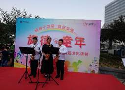 1559540356495177.jpg 胜天国际 69dba