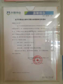 1570852684184713.png image.png