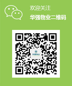 胜天国际官方网站图片