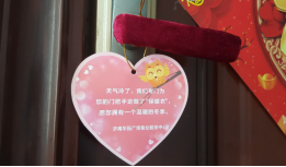 1574407732100720.png 胜天国际 3cef8