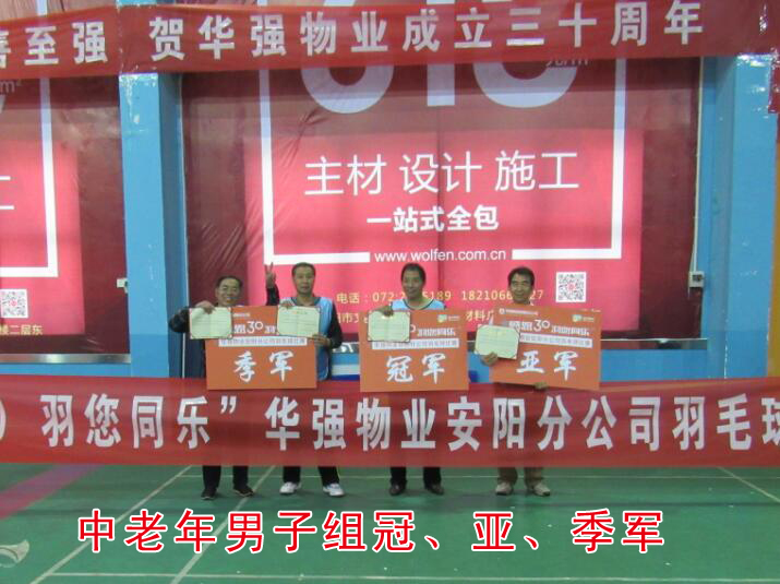 1513068338993029.jpg QQ截图20171113160355.jpg