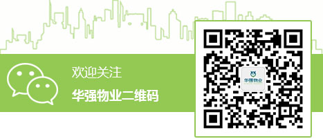 胜天国际官方网站图片