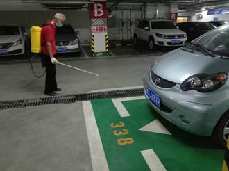 胜天国际 8e122