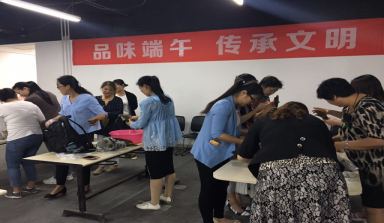 1496221095995931.png 胜天国际 5b67e
