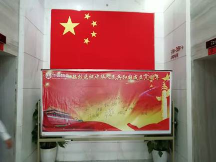 胜天国际 43711