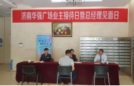 1558074378557309.png 胜天国际 9fd43