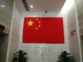胜天国际 d32d0