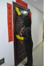 1554357542348861.png 胜天国际 0c0bb